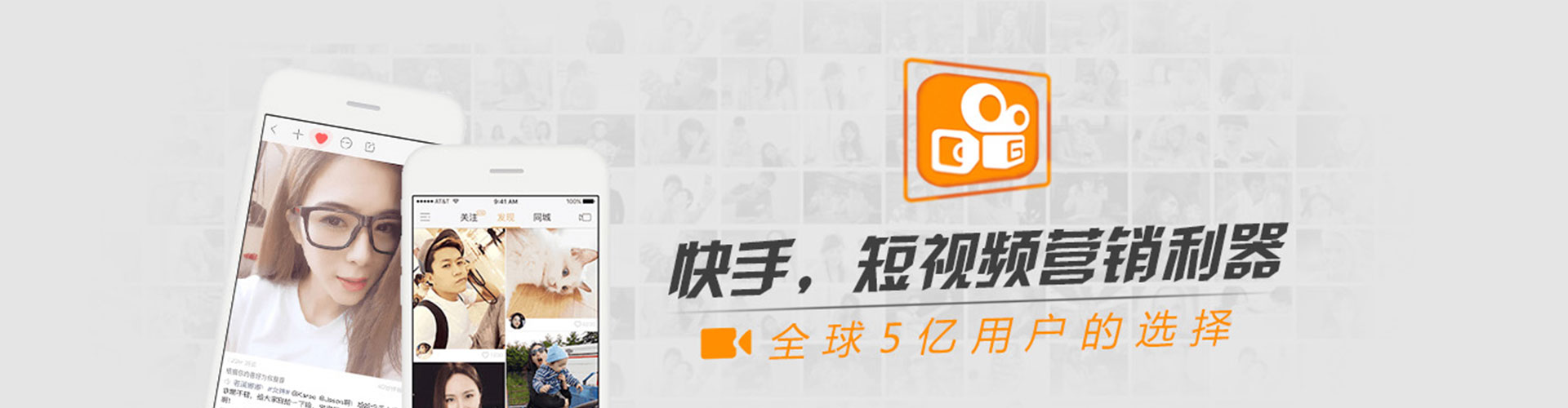 崇礼sem怎么做